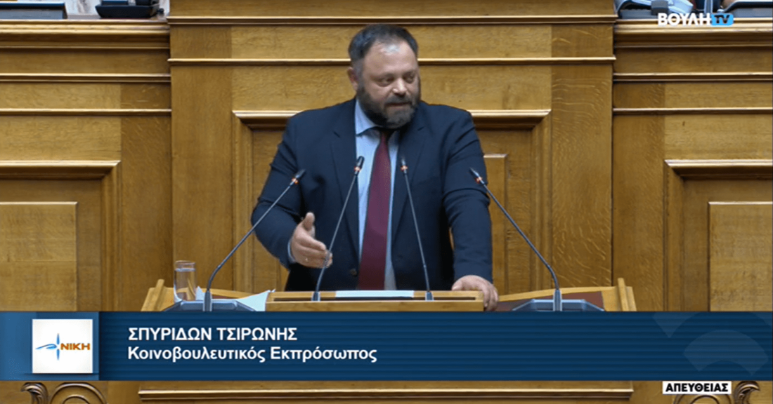 Συγχώνευση Attica και Παγκρήτιας τράπεζας: άλλη μια αμαρτία της κυβέρνησης